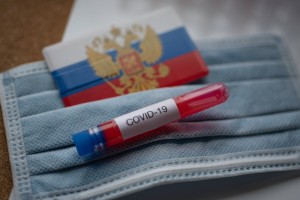 Справка об отсутствии коронавируса (COVID-19) для выезда за границу