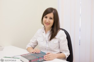 Елизарова Наталья Михайловна