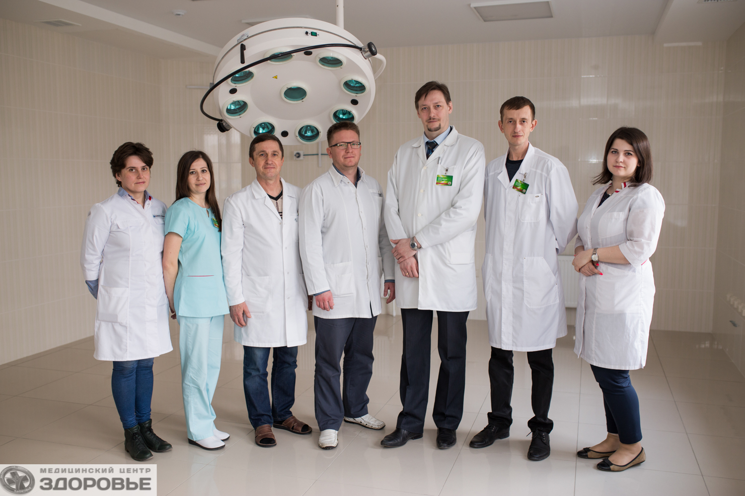 Центр здоровья новомосковск врачи