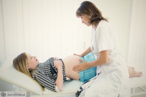 Программа планирования беременности