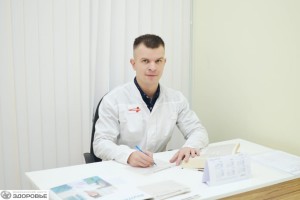 Анохин Денис Владимирович