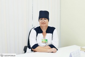 Мажирина Лариса Геннадьевна